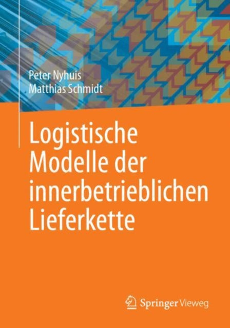 Computer Science and Engineering (German Language)
