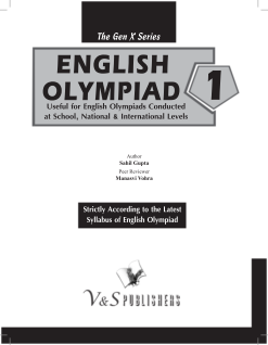 International English Olympiad - Class 1 (With OMR Sheets)