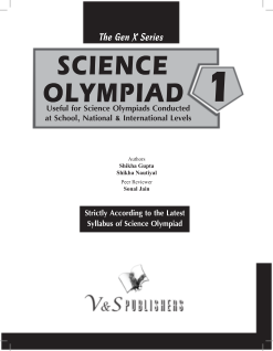 National Science Olympiad - Class 1 (With OMR Sheets)