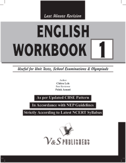 English Workbook Class 1