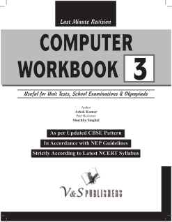 Computer Workbook Class 3