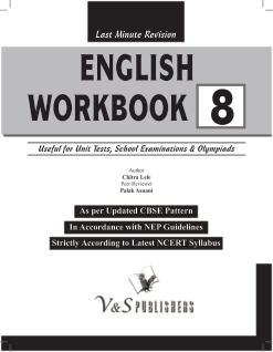 English Workbook Class 8