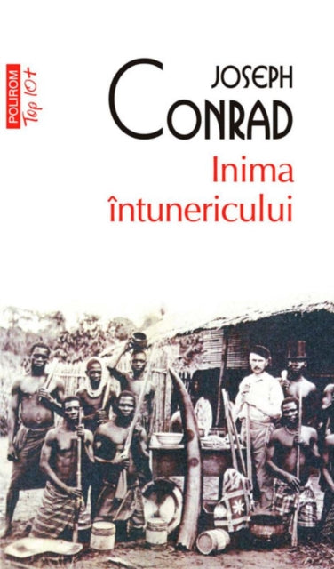 Inima �ntunericului