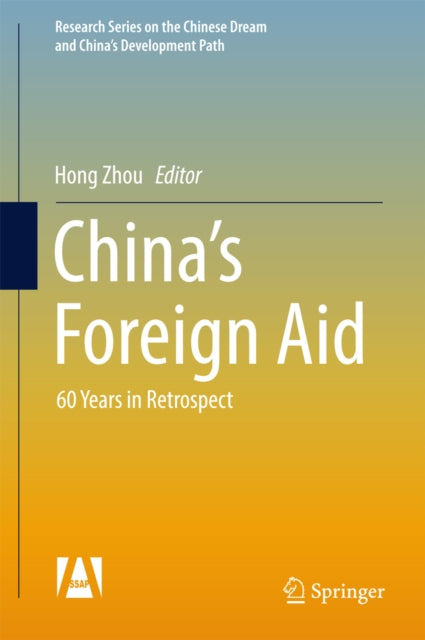 Research Series on the Chinese Dream and China’s Development Path