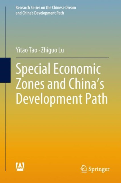 Research Series on the Chinese Dream and China’s Development Path