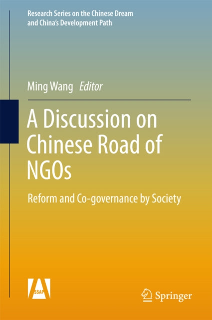 Research Series on the Chinese Dream and China’s Development Path