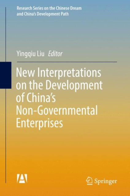Research Series on the Chinese Dream and China’s Development Path
