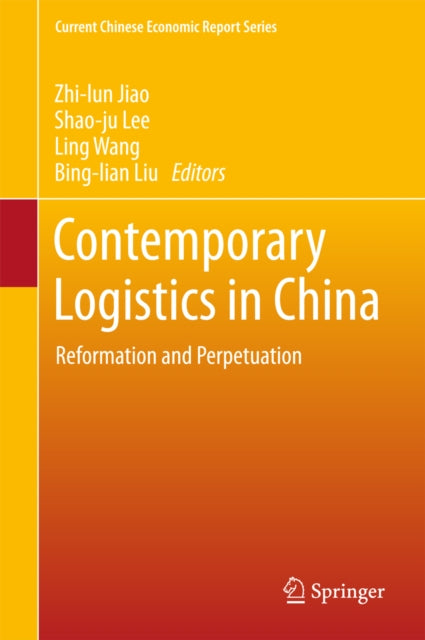 Current Chinese Economic Report Series