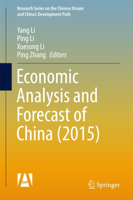 Research Series on the Chinese Dream and China’s Development Path