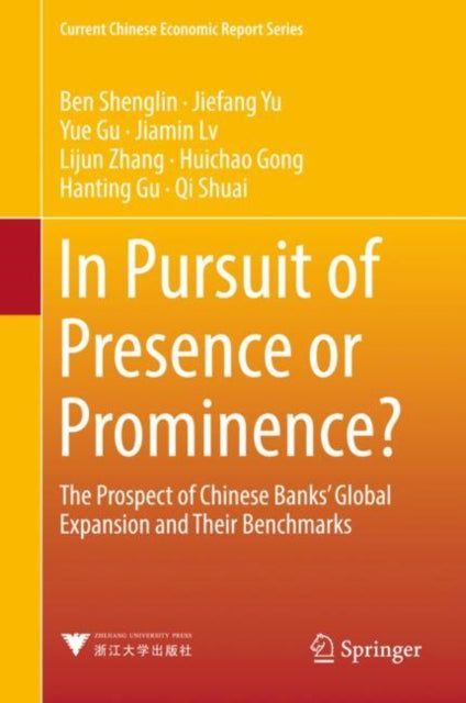 Current Chinese Economic Report Series