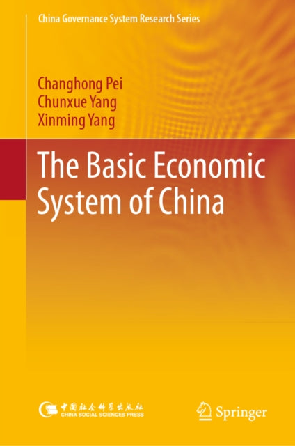 China Governance System Research Series