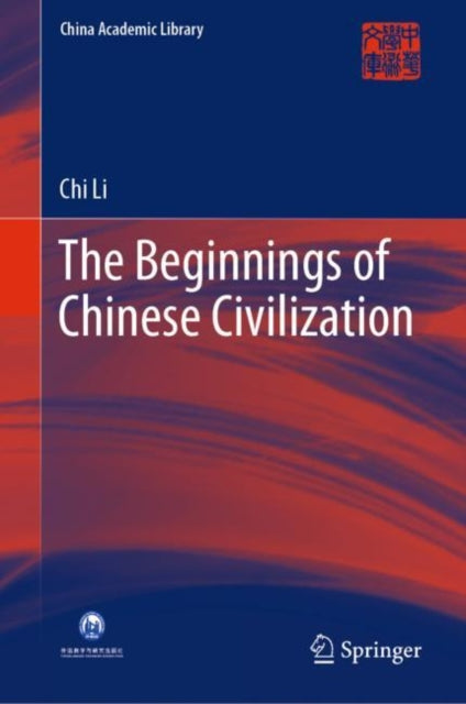 Beginnings of Chinese Civilization