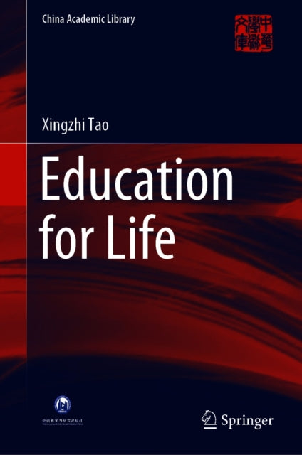 China Academic Library