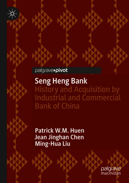 Economics and Finance
