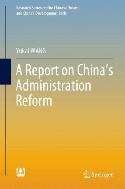 Report on China's Administration Reform