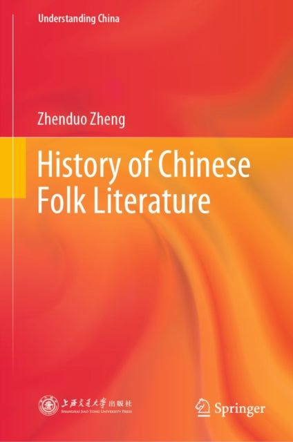 Understanding China