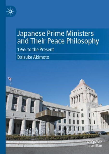 Political Science and International Studies