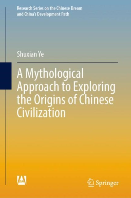 Research Series on the Chinese Dream and China’s Development Path