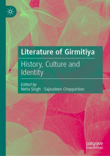 Literature, Cultural and Media Studies