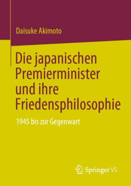 Social Science and Law (German Language)