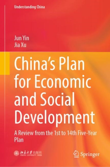 Understanding China