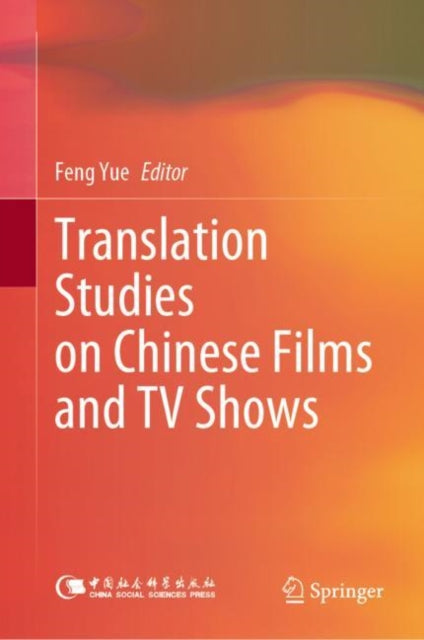 Literature, Cultural and Media Studies