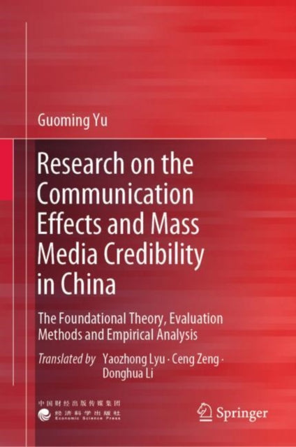 Literature, Cultural and Media Studies