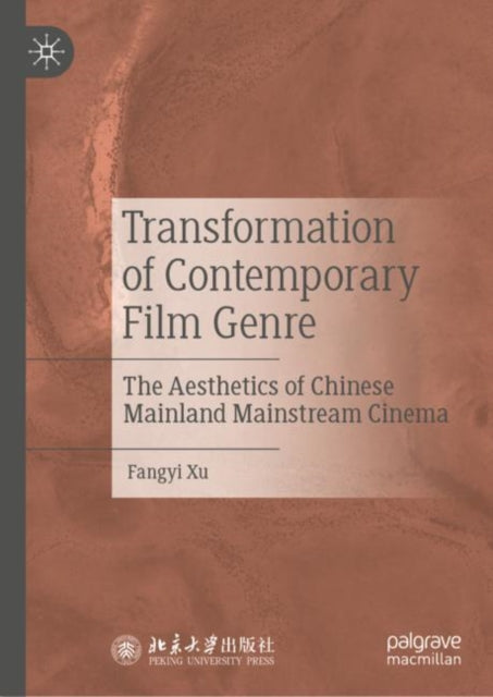 Literature, Cultural and Media Studies