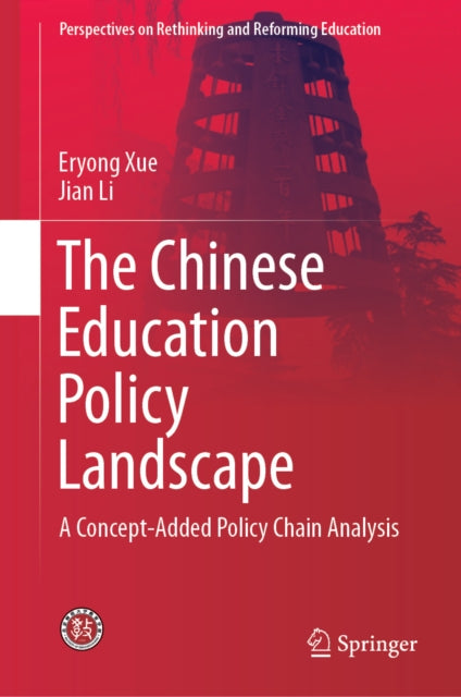 Chinese Education Policy Landscape