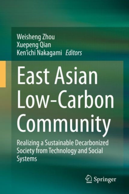 Earth and Environmental Science