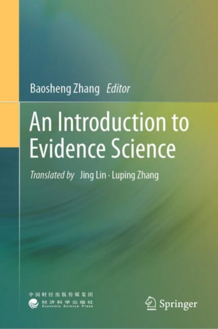 Law and Criminology