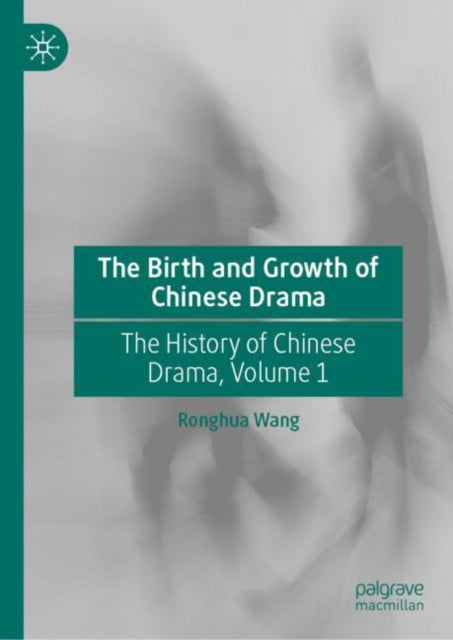 Literature, Cultural and Media Studies