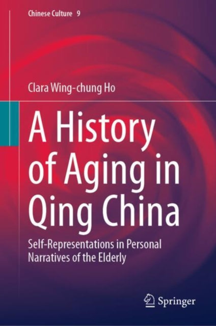 Chinese Culture