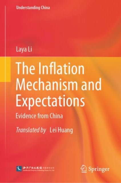 Understanding China