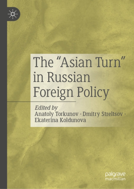 Political Science and International Studies