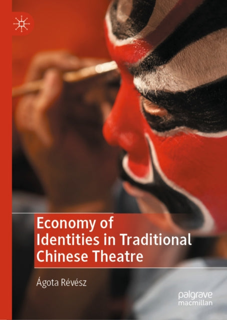 Literature, Cultural and Media Studies
