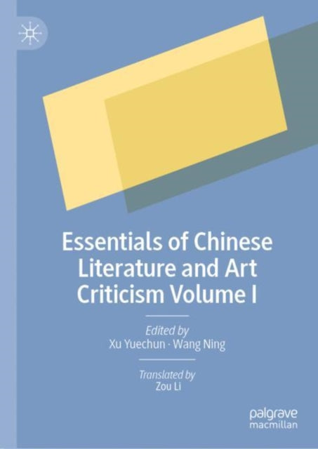 Literature, Cultural and Media Studies
