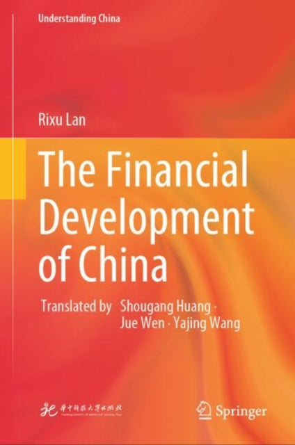 Understanding China