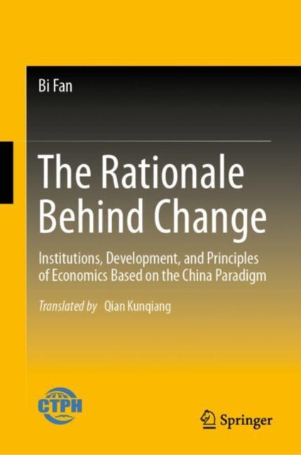 Economics and Finance
