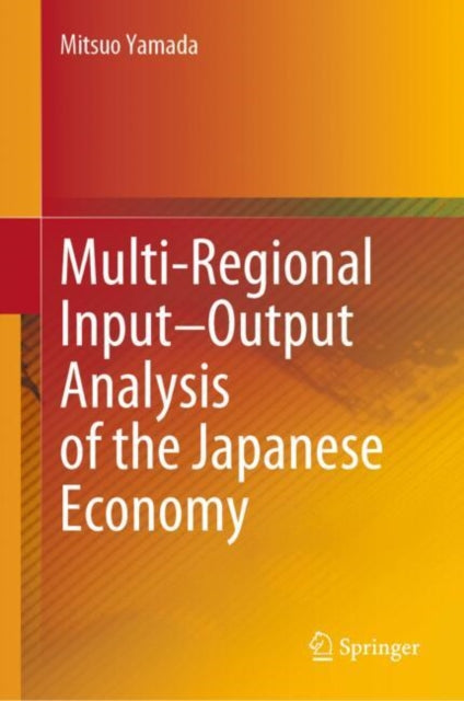 Economics and Finance