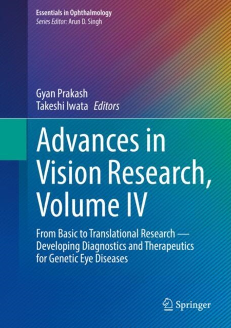Essentials in Ophthalmology