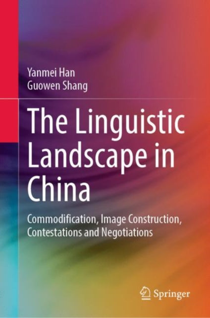Literature, Cultural and Media Studies