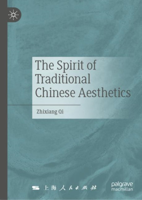 Spirit of Traditional Chinese Aesthetics