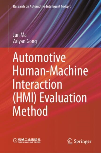 Research on Automotive Intelligent Cockpit